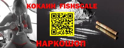 стаф Заволжье