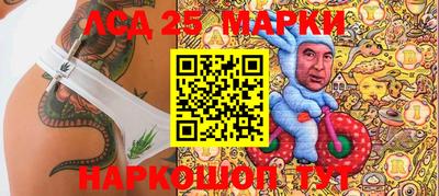 мефедрон Заводоуковск