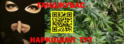 стаф Заволжье