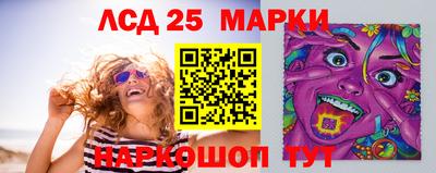 мефедрон Заводоуковск