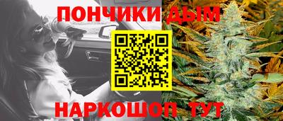 мефедрон Заводоуковск