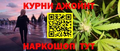 стаф Заволжье