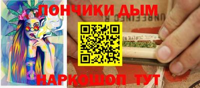 стаф Заволжье
