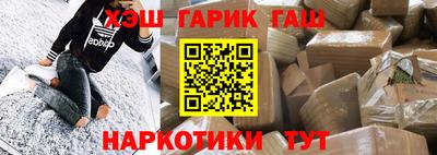 мефедрон Заводоуковск